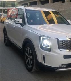 Kia Telluride